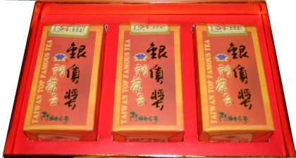 2010年冬片茶評鑑會-鬥茶王銀質賞