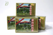 茶區特色~梨山茶區,杉林溪茶區,阿里山茶區,玉山茶區