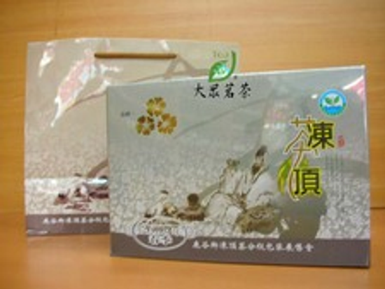 凍頂烏龍茶的由來