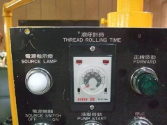 滾牙機