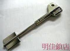 此類為<伸縮縮匙>有國產及進口五段門鎖.暗鎖.連體鎖,都有換鎖,開鎖服務喔,謝謝!