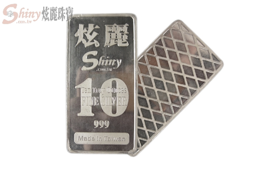 炫麗999白銀條塊