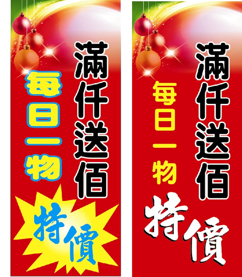 鼎湘逢餐廳專線25091688