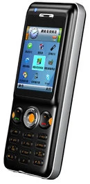 M80 HappyTalk網路電話