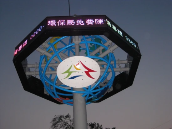 金屬工程-LED電視牆燈箱看板