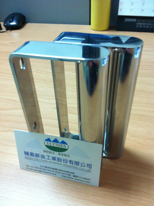 台中穩盈精密鈑金不銹鋼拋光把手