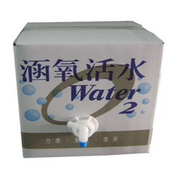 涵氧環保紙箱純水