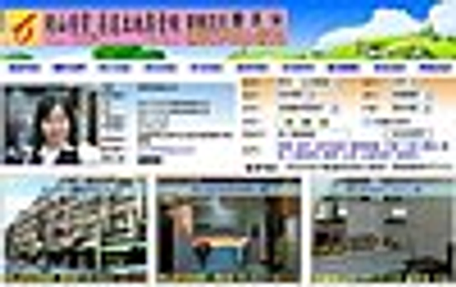 東森房屋岡山美美店 銷售主任 廖美淋