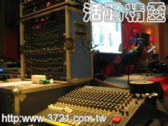 活動精靈燈光音響公司