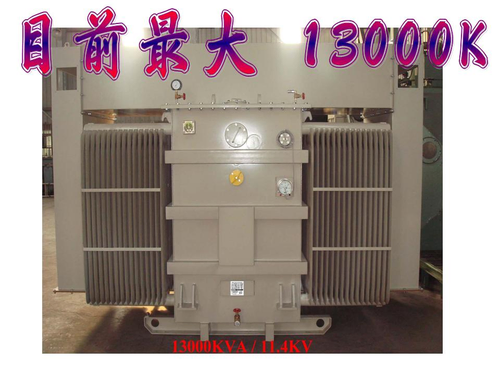 誠智勝電抗濾波節能設備(高壓型)