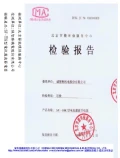 https://s.web66.com.tw/_file/C11/113299/AB/1301035772330pic1_120.JPG