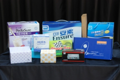 順興紙品印刷有限公司