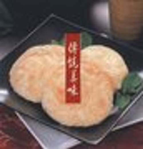 桃妹の家=桃妹的家-太陽餅