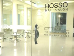 ROSSO hair salon (造型沙龍)