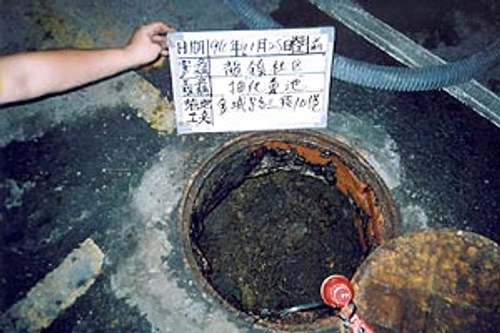 一通電話、服務到家