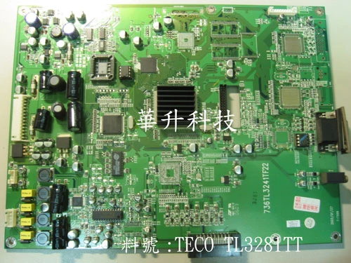 TECO TL3281TT --華升