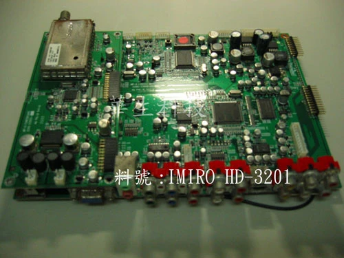IMIRO HD-3201 華升