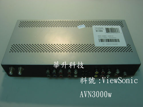 ViewSonic N3000 華升科技