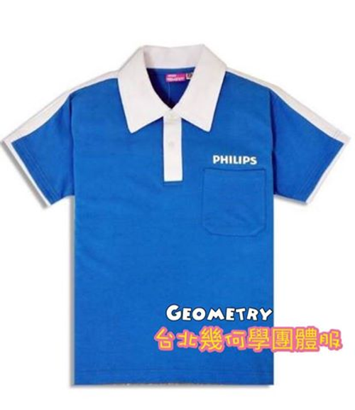 團體服、團服、班服、系服、制服、POLO衫、T恤、外套、自創品牌、背心、工作服、營服、幾何學團體服、公司制服、活動服、