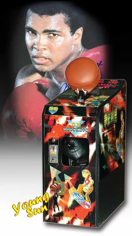 拳王阿里 陸豪拳擊機 夾娃娃機 大型電玩機販售