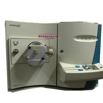 Thermo LCQ LC-MS