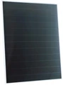 SHARP薄膜型太陽能模板