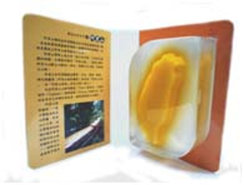台灣創"皂"內容實物