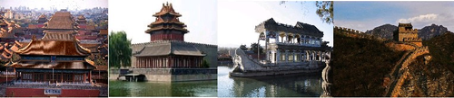 北京美景