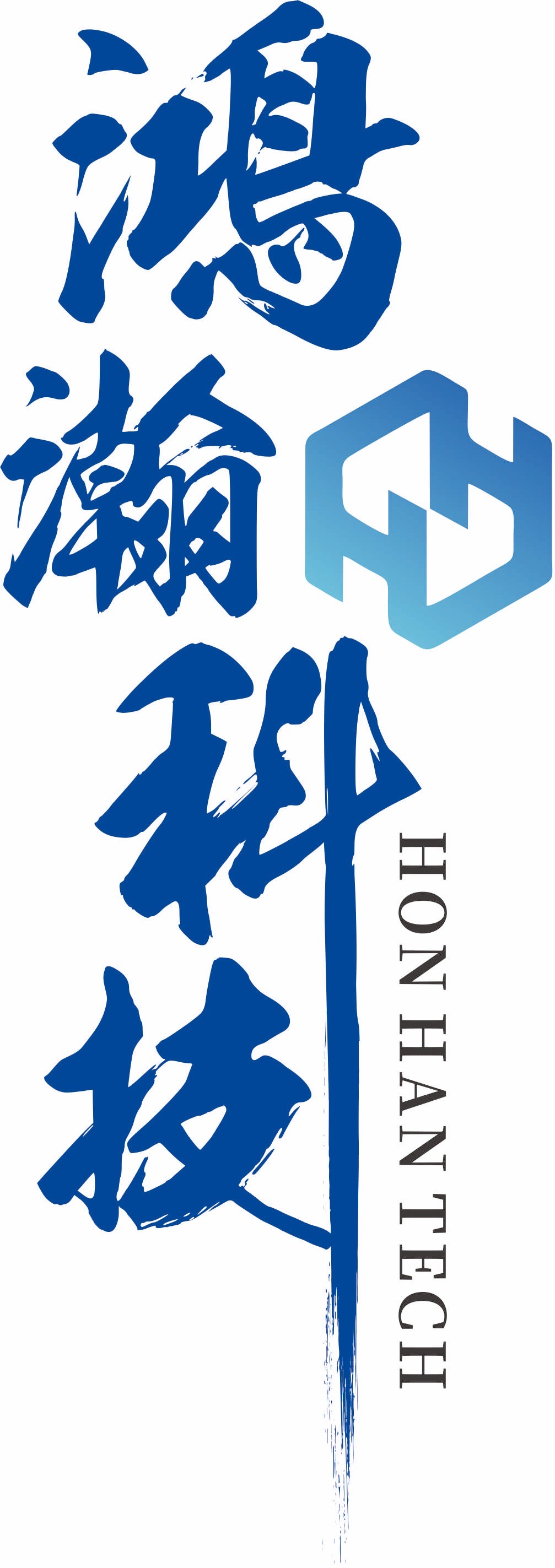 鴻瀚科技有限公司Logo