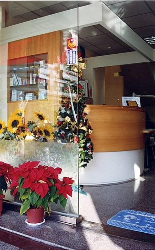 台中新愛牙醫診所 New Love Dental Clinic Taichung