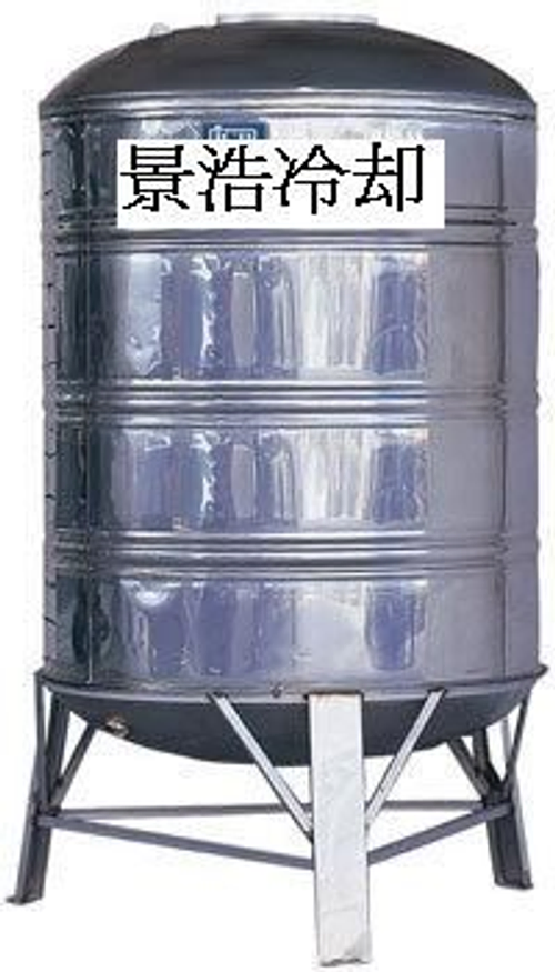 5RT不銹鋼槽鐵腳架儲水塔