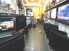 高雄電視維修