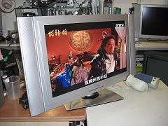 高雄-北高電業-RASO,SANYO 液晶電視維修