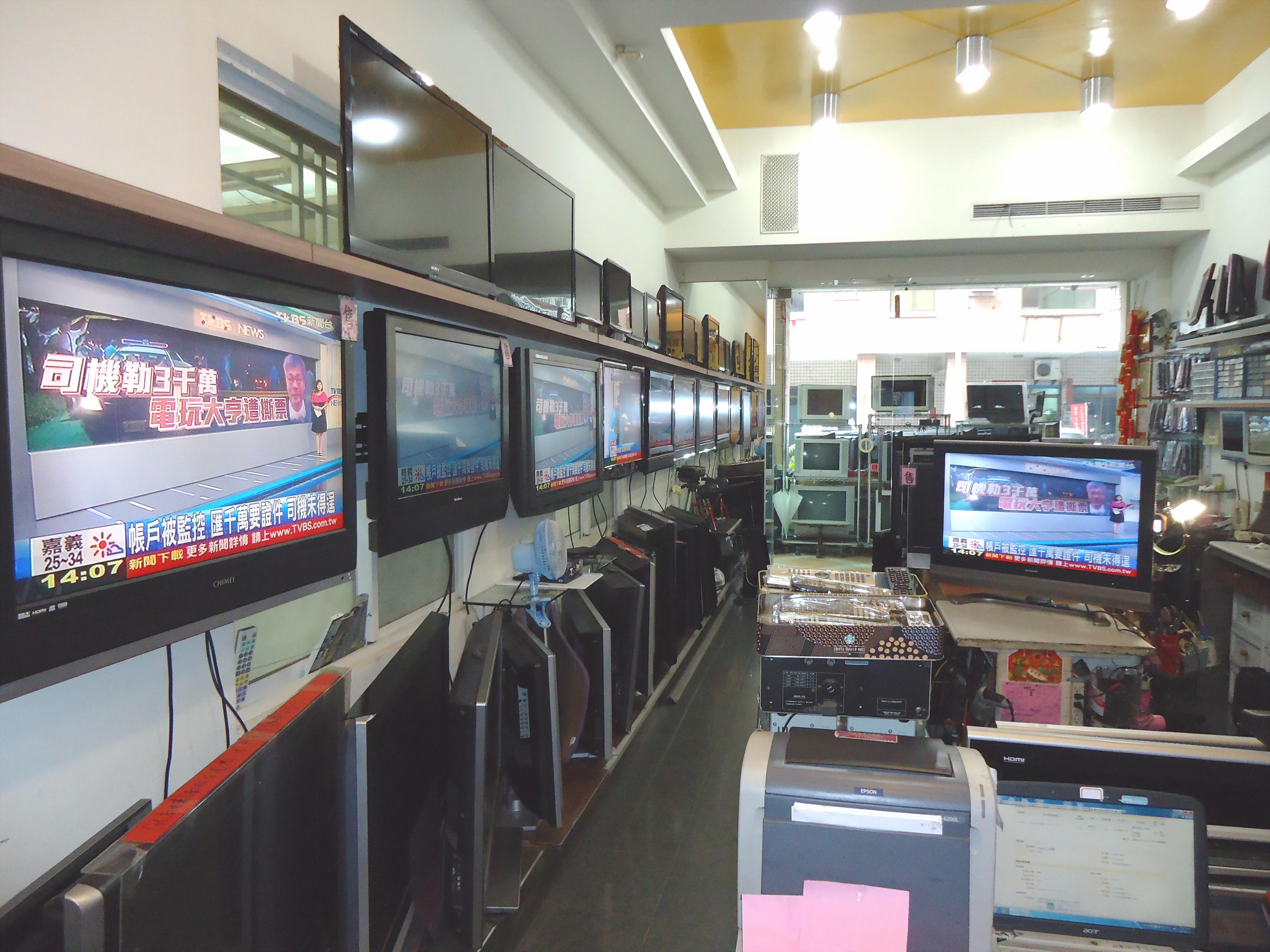 高雄市縣-北高電業-液晶電視電漿電視維修傳統電視修理