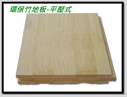 亞光系列