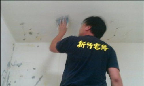 新竹防水