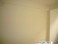 新竹油漆工程