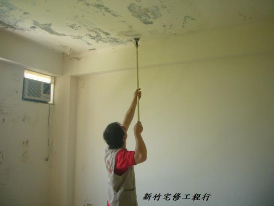 新竹油漆、粉刷、室內外油漆、天花板油漆
