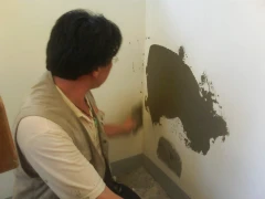 防水施工