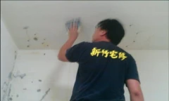 竹北油漆 竹北油漆工程 竹北油漆推薦