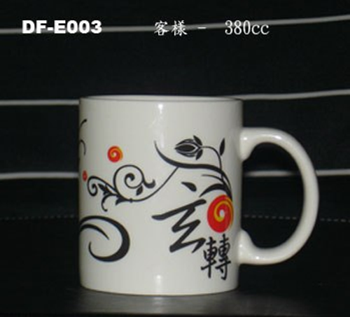歡迎各機關團體訂製~ 請參閱公司網站:http://www.df-gift.com 請來電洽詢(03)364-5231
