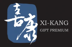 禮品贈品企劃