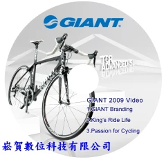 光碟印刷,光碟壓片,畢業光碟,光碟燒錄