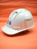 各式反光背心-工程帽-工地用品-安全帽