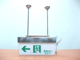 LED 鋁擠型導光式-避難方向指示燈 (小型雙面)