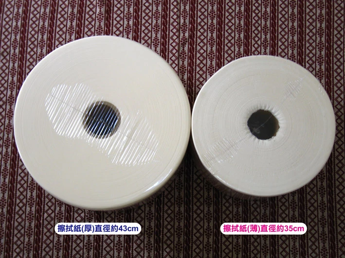 紙抹布-工業擦拭紙(薄)
