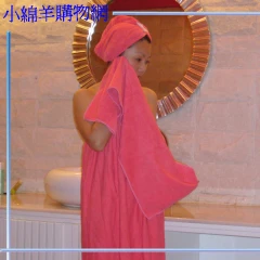 超細纖維護髮帽,超細纖維毛巾,超細纖維浴裙,卸妝指套