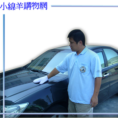超極細纖維除塵手套