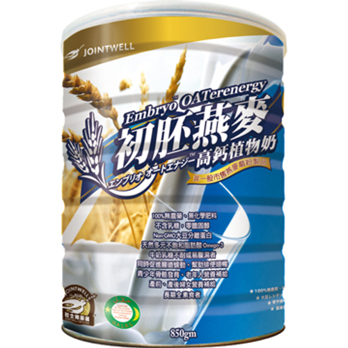 ★100%無農藥、純天然 ★嚴選營養價值最高的天然燕麥初胚 ★不含乳糖,零膽固醇,適合牛奶不耐或易腹瀉者 ★含多元不飽和脂肪酸Omega-3,最佳脂肪酸含量比例