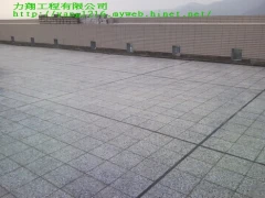 力翔工程~磨石地磚~屋頂地磚~隔熱磚~專業估價施工
